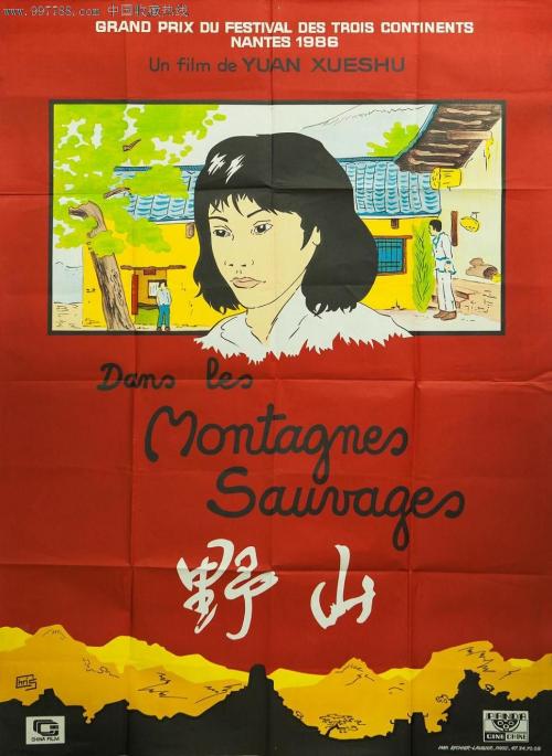 欧文斯社区学院Diploma